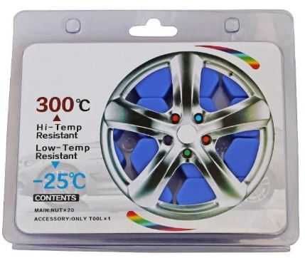 Декоративни капачки за болтовете на джантите 17мм