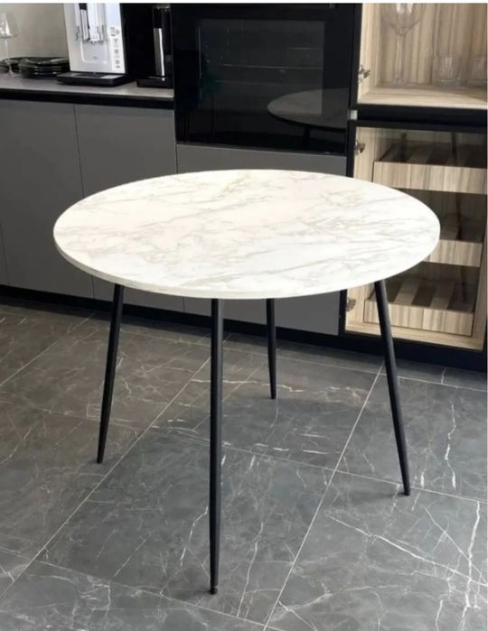 Кухонный обеденный стол