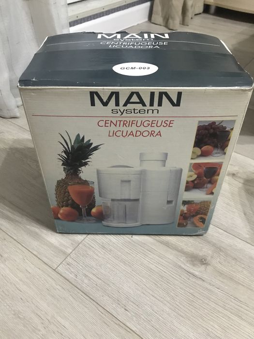 Соковыжималка