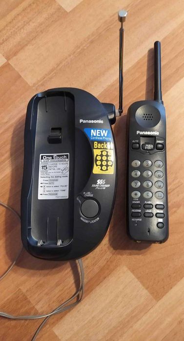 Телефон безжичен стационарен Panasonic KX-TC2000YGB