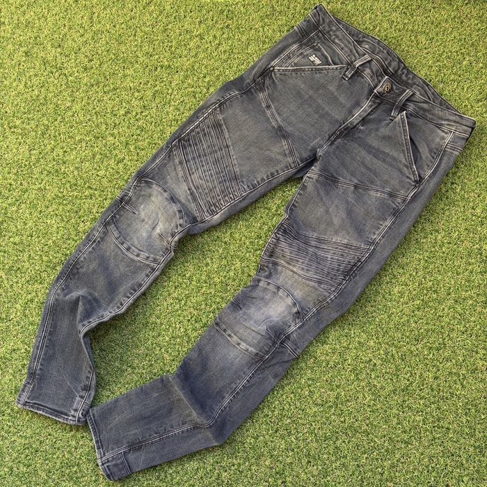 Дамски дънки G-STAR