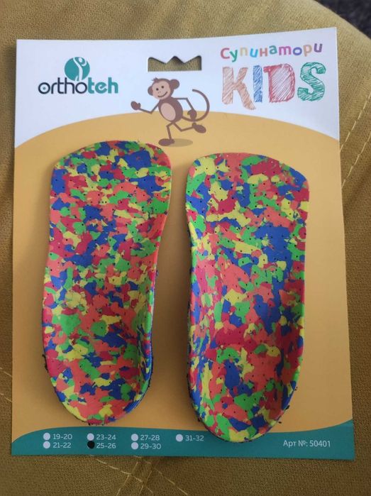 Детски стелки супинатори 25-26 номер