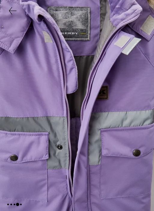 Комбинезон зимний