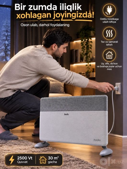 Konvektor Ballu / Kamin / AIWA / Infraqizil isitgich / Opel / Electrol