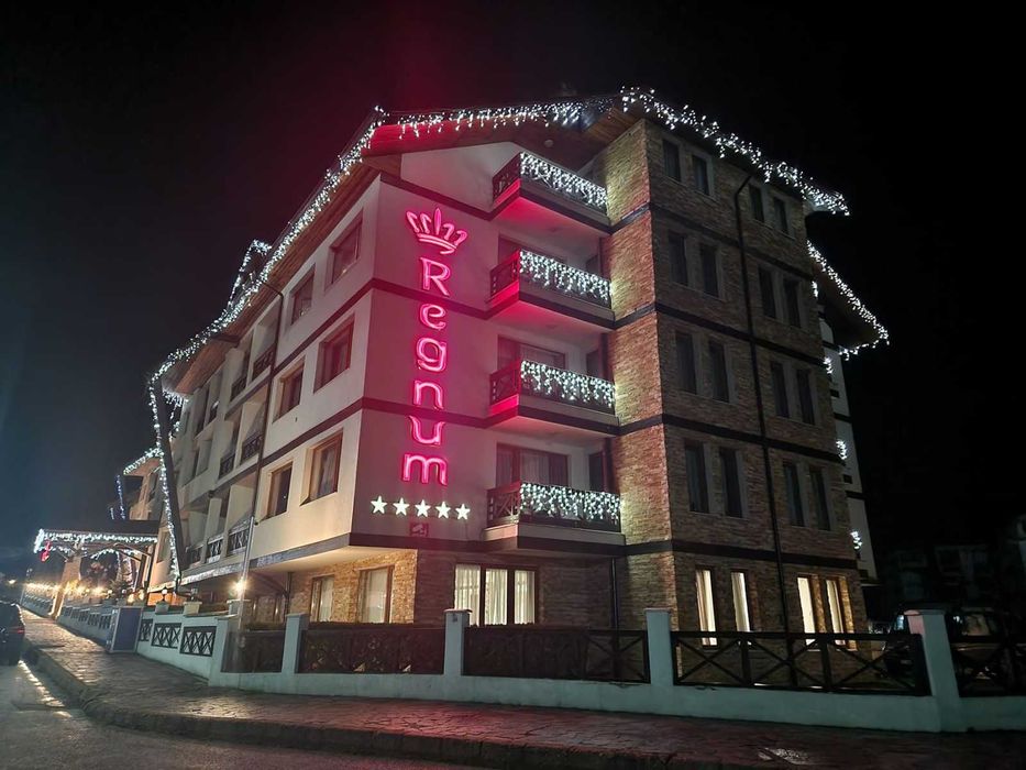 Обзаведено студио за продажба в хотел Регнум, Банско