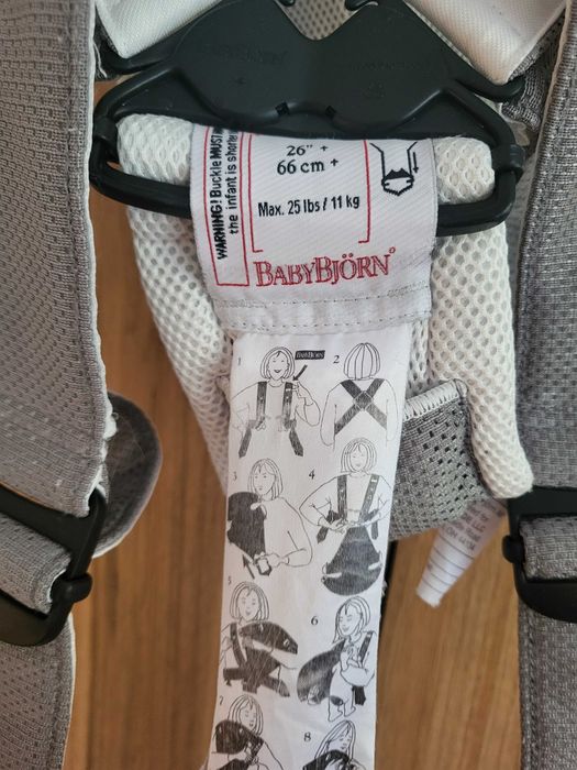 BabyBjörn Бебешко кенгуру