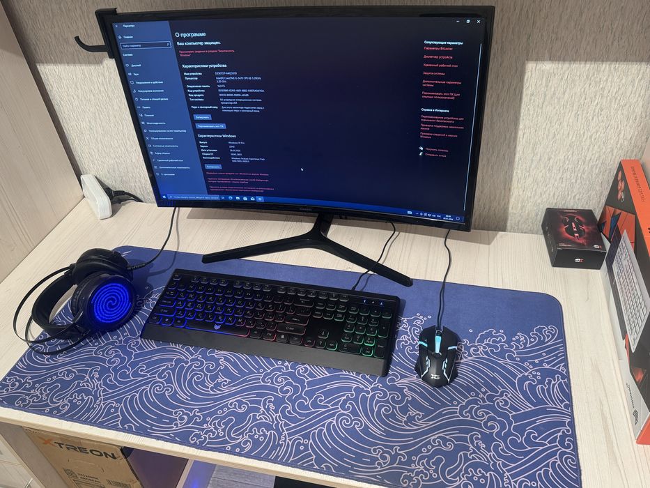 Новый игровой компьютер