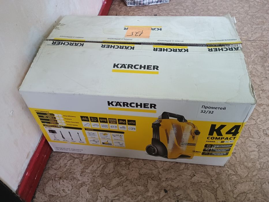 Karcher Кершер Каршер Кэршер