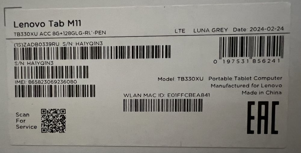 Lenovo Tab M11 планшет