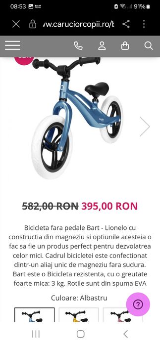 Bicicleta Bart Lionel