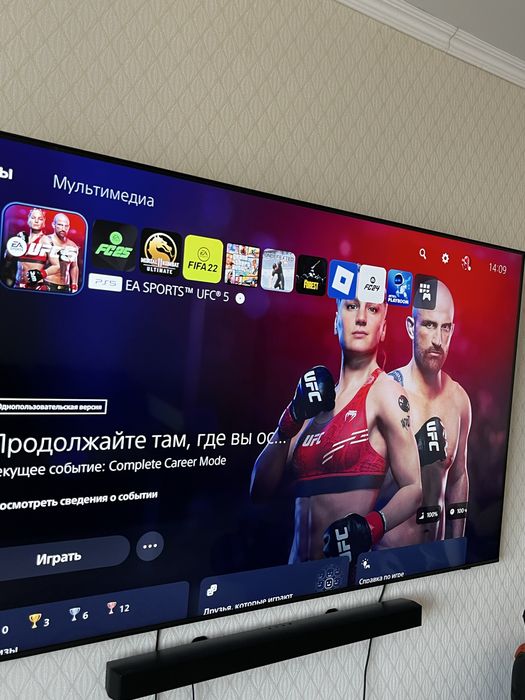 Продам PlayStation 5 + 2 геймпада + 6 игр