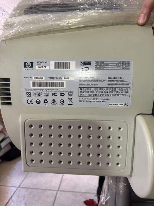HP DesignJet T1100  plotter profesional