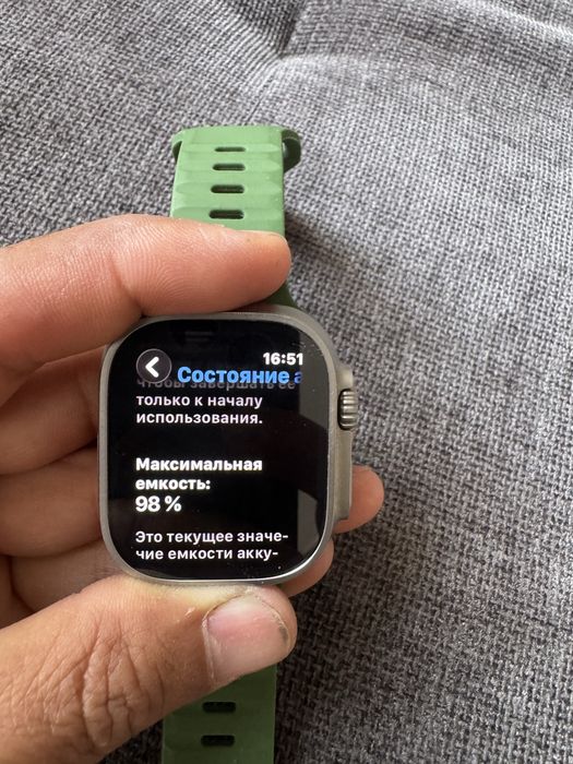 Эйпл вотчи в отличном состоянии