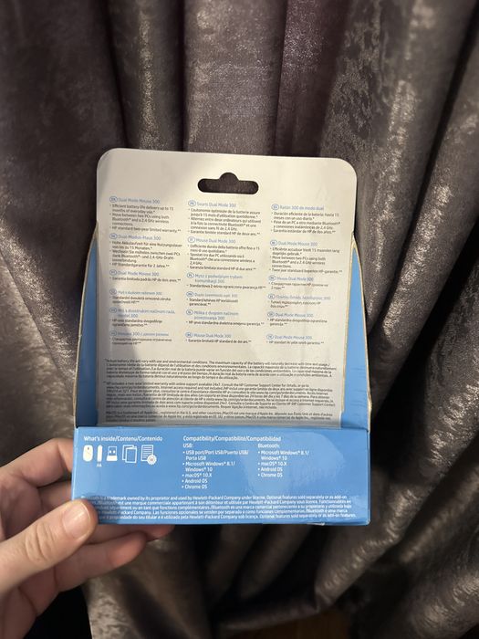 HP Dual Mode Mouse 300