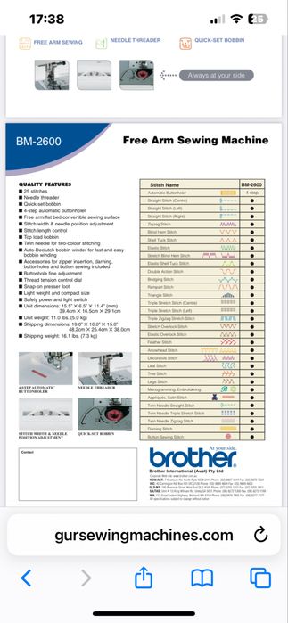 Домашна шевна машина Brodther BM 2600 в отлично състояние