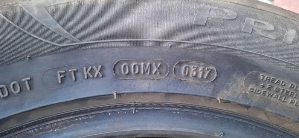 Продам летнюю резину