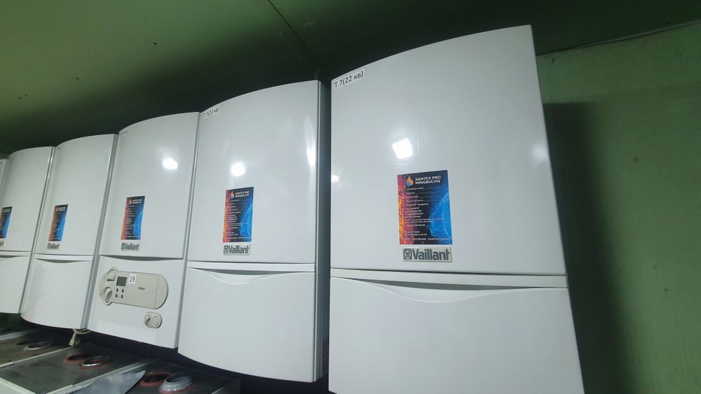 Vaillant Gaz Qozonlari