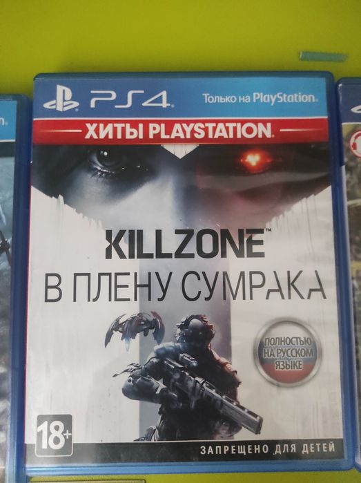 Продам срочно все диски за 15.000 тенге