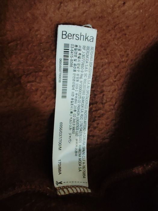 Jachetă Bomber Bershka "Focus on the Good" – Stil College / Varsity (Stare Excelentă)