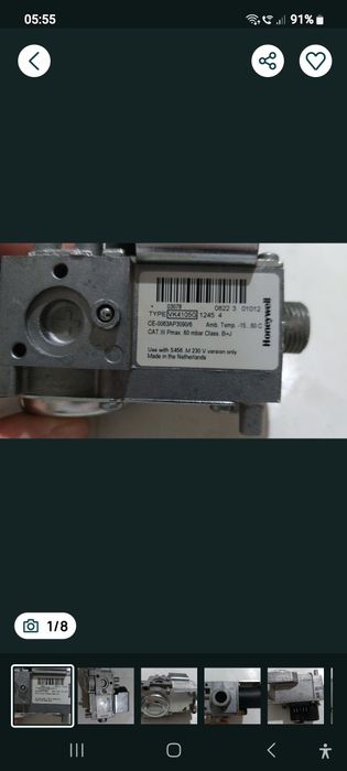 Valva honeyvell vk4105g
