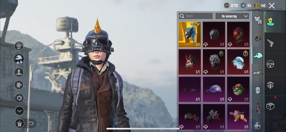 Акаун Pubg Mobille сатылады продается