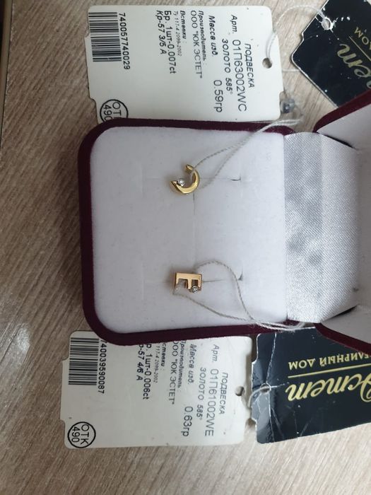 Продам сережки с голубым топазом