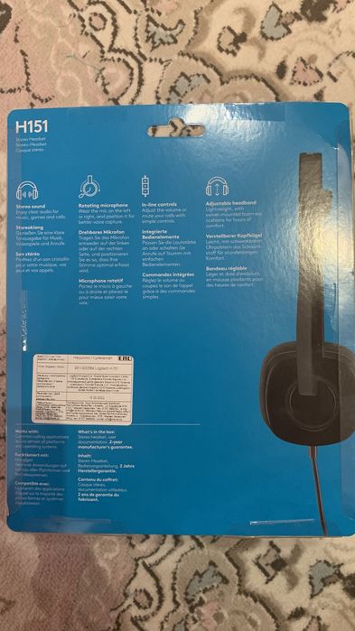 Наушники Logitech, новые
