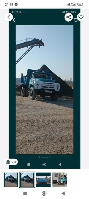 Компот 70/30 клинец шебен кум Зил ман камаз ХоВо