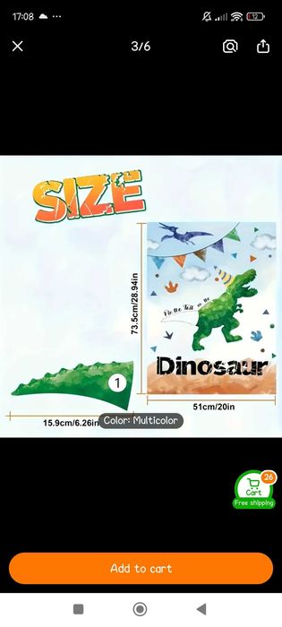 Украса за рожден ден с тема динозаври- 30 лв