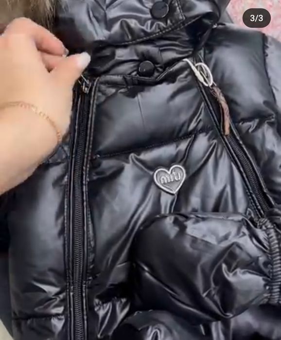 Комбинезон трансформер уни