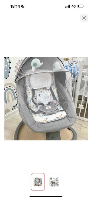 Шезлонг детский