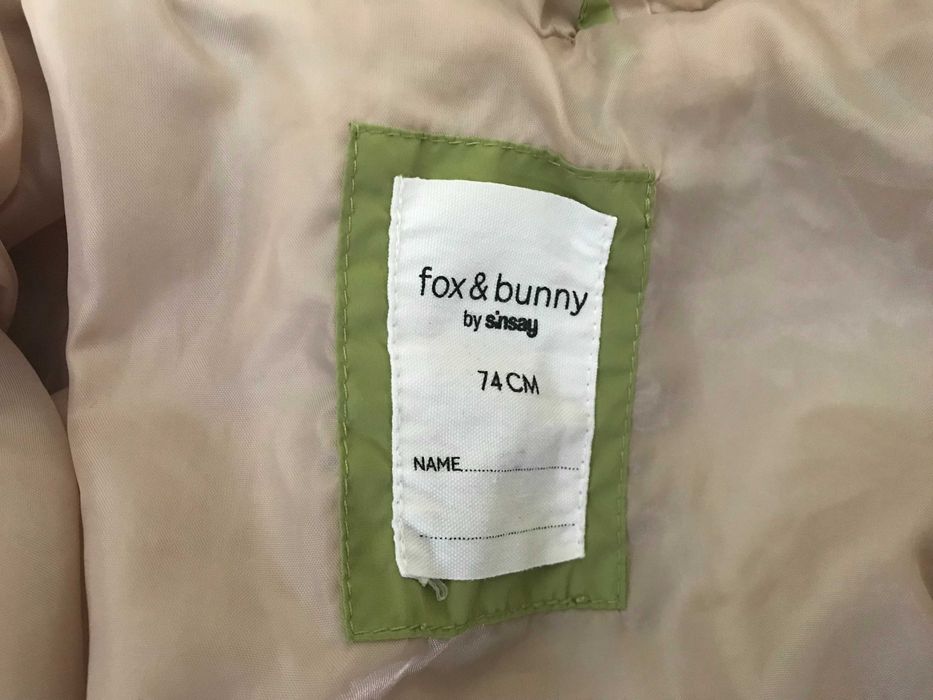 Пролетно/Есенно Яке за МОМЧЕ размер 74 см