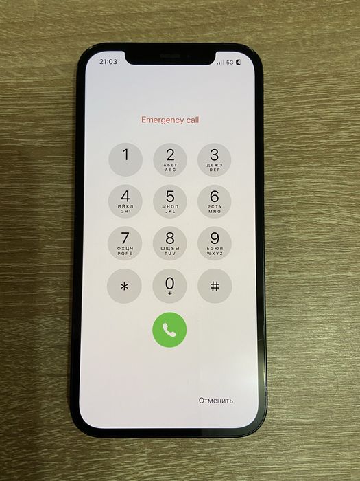 İphone 12 заключен към İcloud