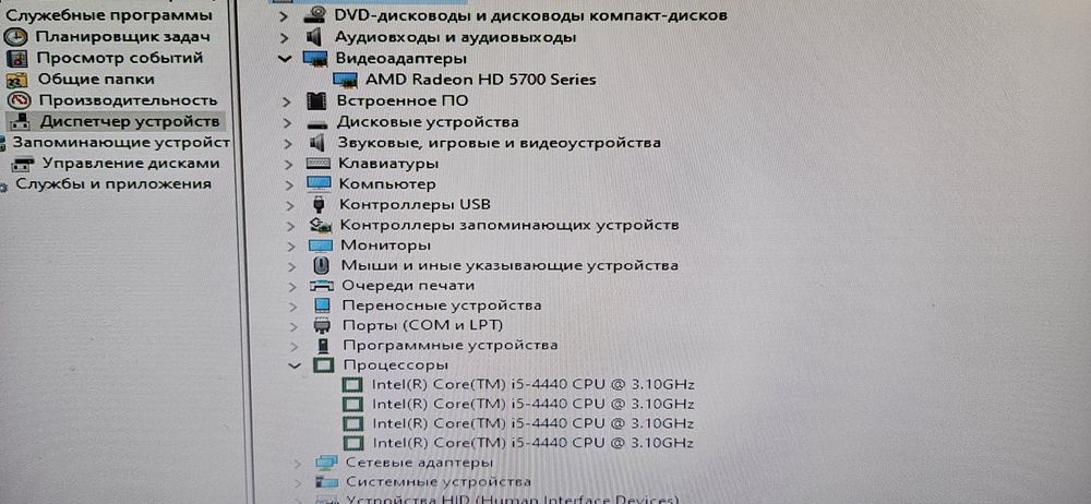 Продам системный блок Асер