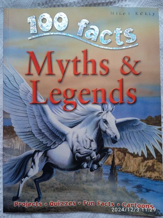 Английски книги за деца , English books