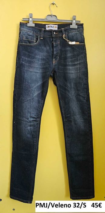 Мъжки мото панталони