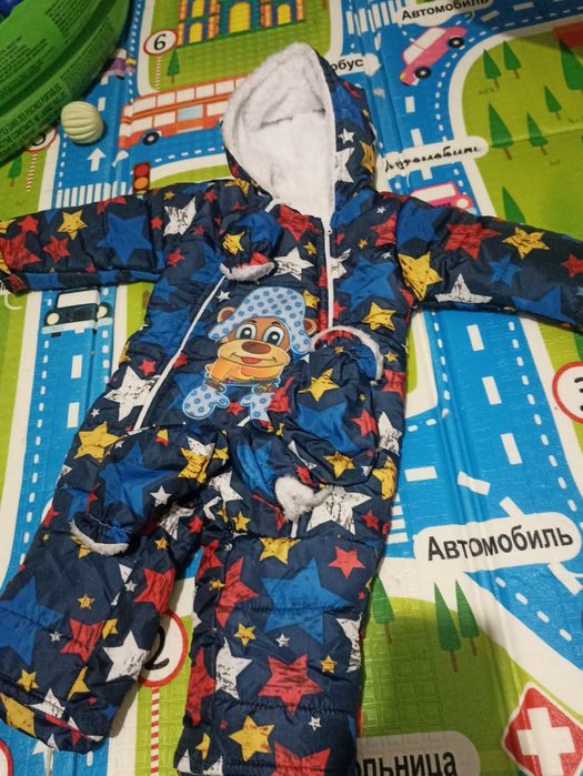 Продам комбинезон