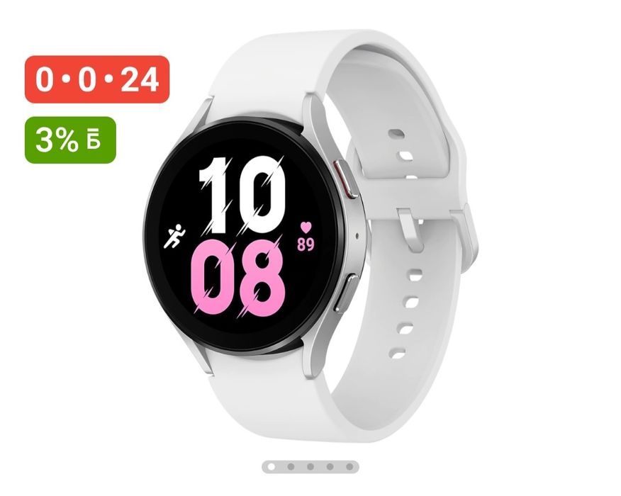 Продам часы samsung galaxy 5