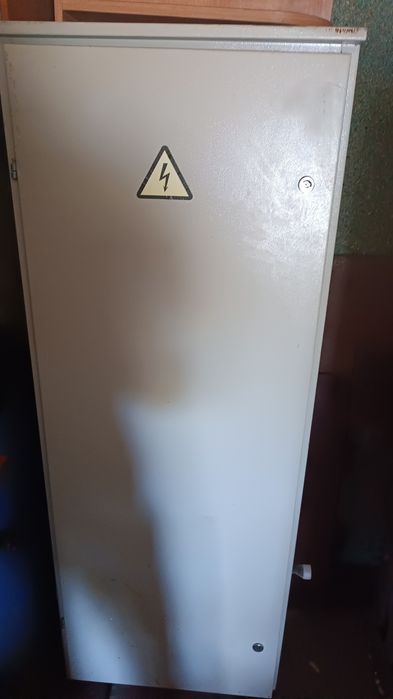 Продам продам...