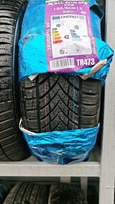 Auto shina gentra, Nexia3. Ustanovka ichida