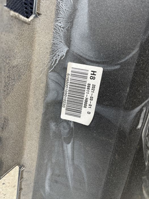 Броня Kia Rio 2017 4бр