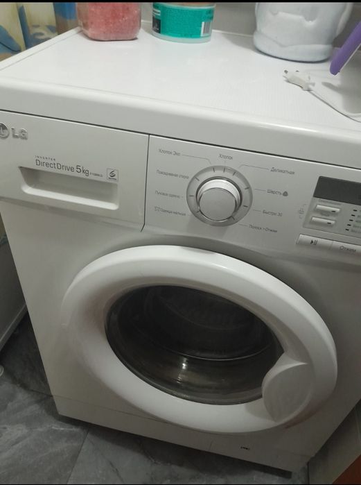 Продам стиральную машину