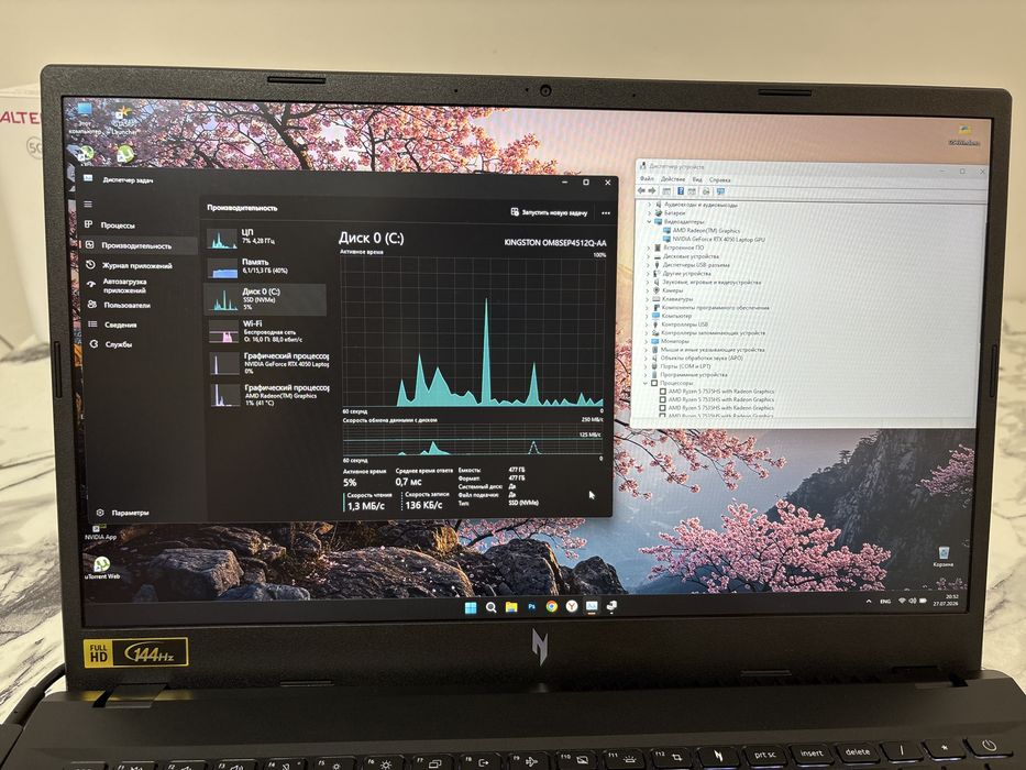 Ноутбук Acer Nitro V 15