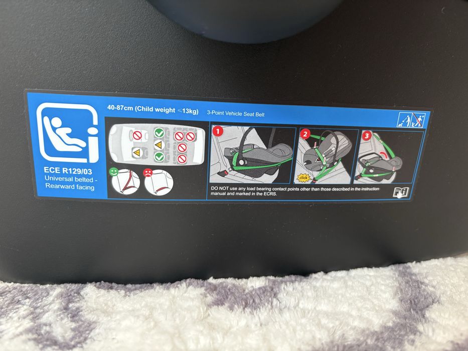 Kikka boo бебешко кошче