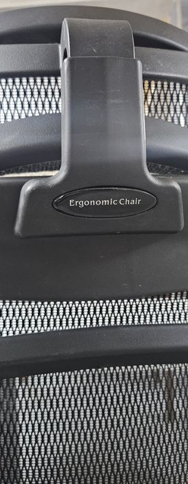 Eргономичен oфис стол