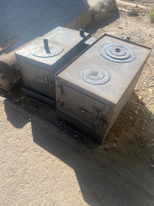 Отопительные Котлы