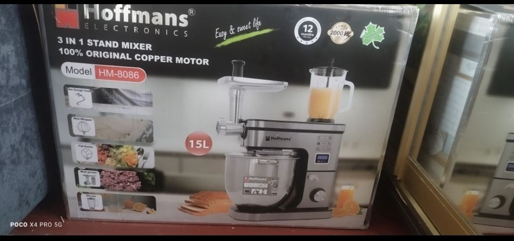 Кухонный комбайн