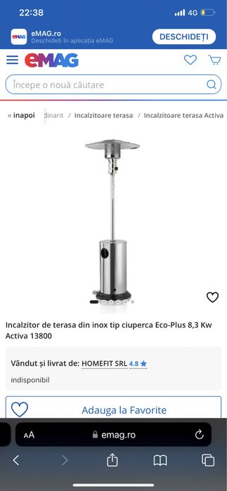 Tun caldur / ciupercă caldura gaz pentru exterior