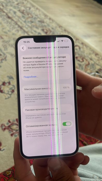 iphone 13 128гб 100акб