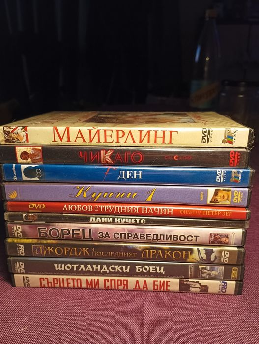 Колекция dvd филми документали сериали детски